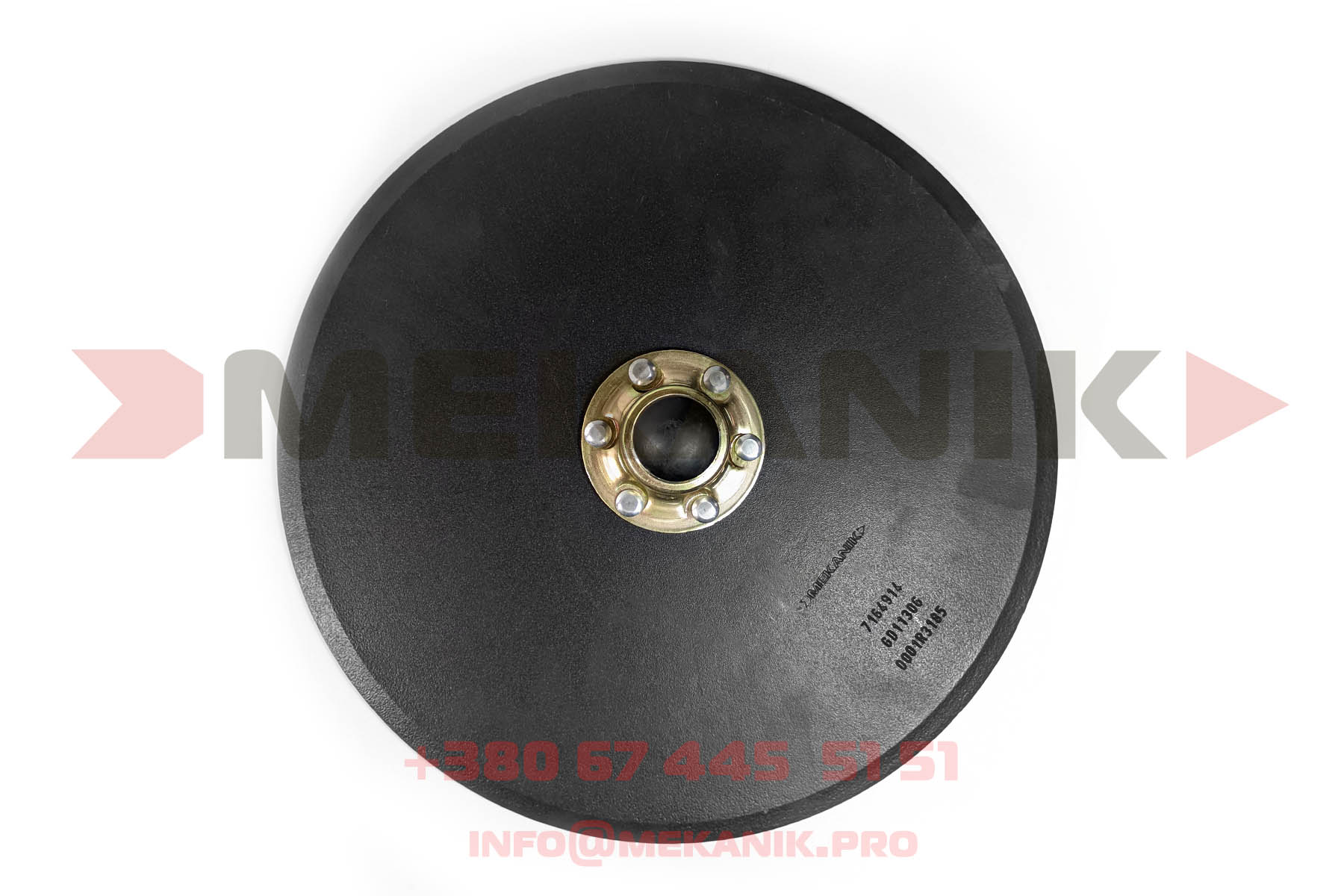 MKP 7322128 MEKANIK PRO
